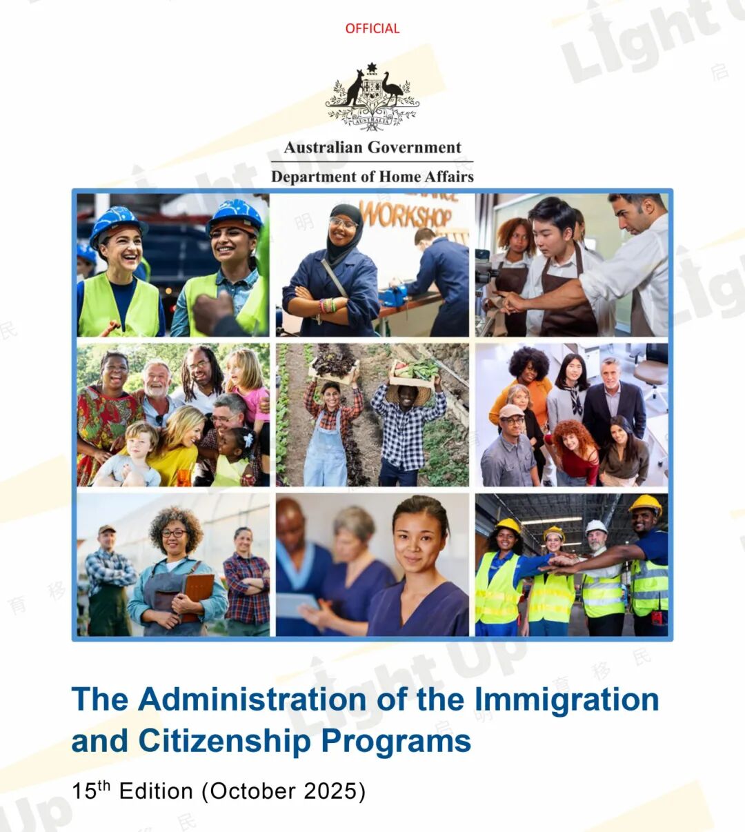 administration-immigration-programs-15th-edition-1.jpg