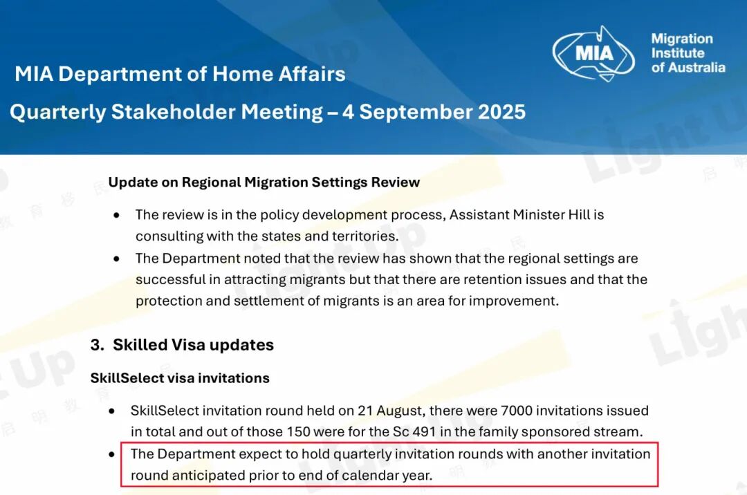 MIA and Department of Home Affairs quarterly meeting report 4 Sept 2025 v 2 -2.jpg