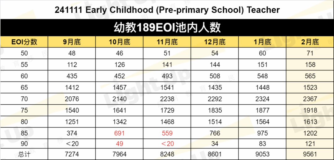 微信图片_20260305094837.png