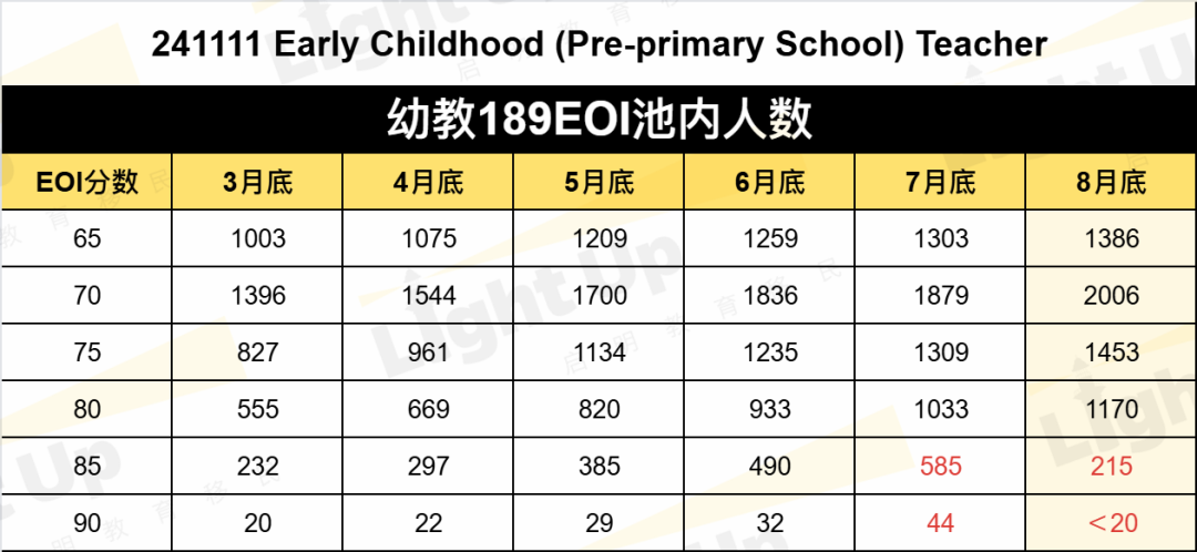 微信图片_20250929104242.png