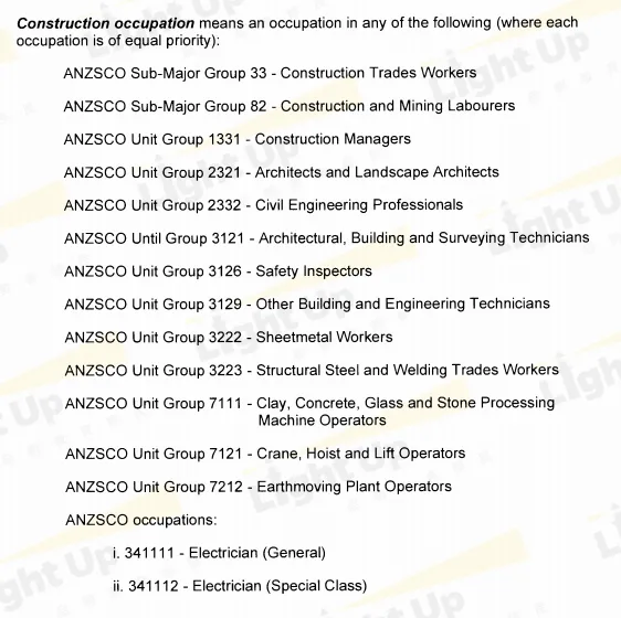 微信截图_20260730103552.png