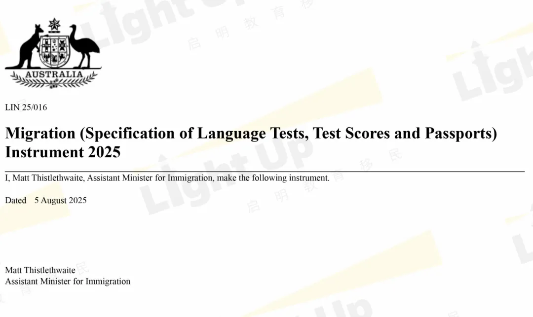 Migration (Specification of Language Tests, Test Scores and Passports) Instrument 2025 - Federal Register of Legislation-1.jpg