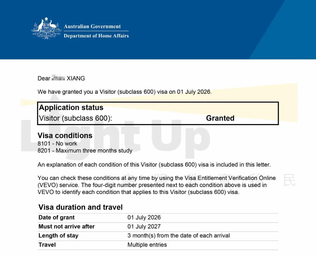 IMMI 600 Grant Notification_XIANG Zhiru-1.jpg