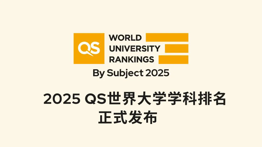 微信图片_20250317092915.png