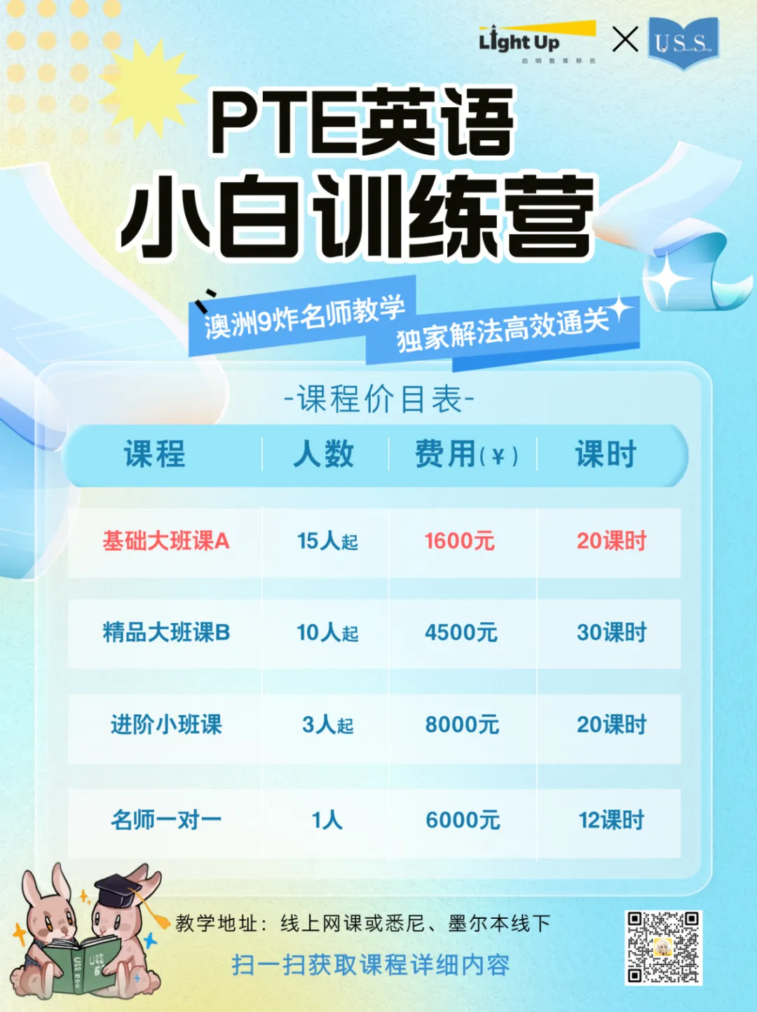 3b0178192121eedb1d1db445486ca79.png