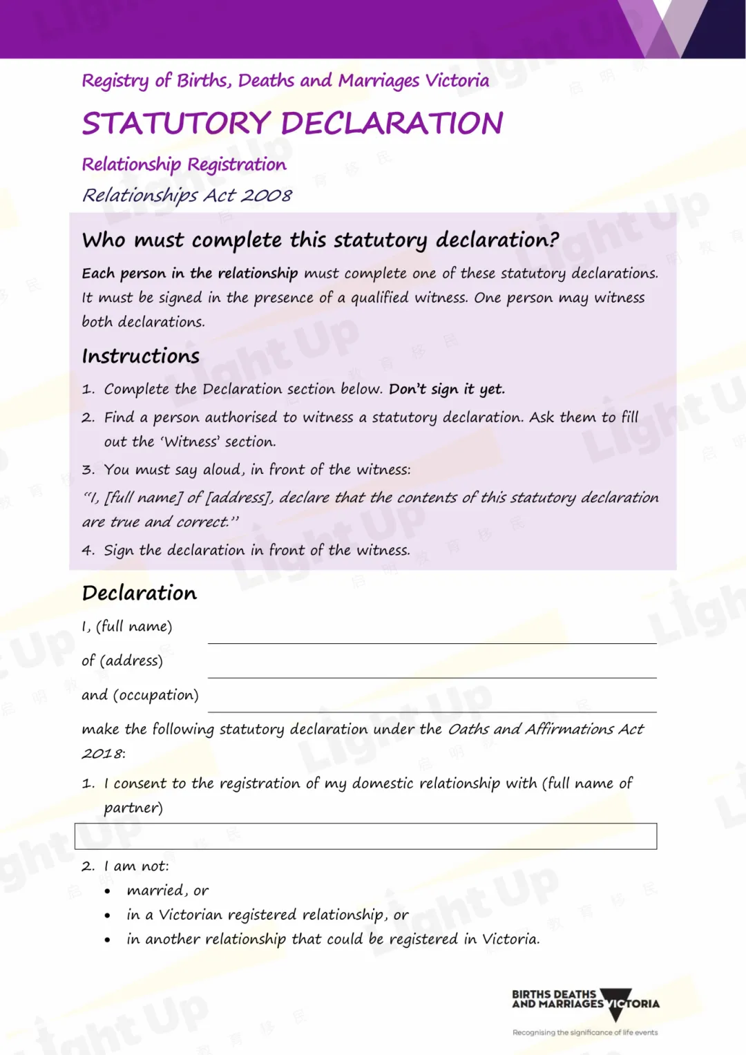 Statutory-declaration-_-Register-a-relationship-1.jpg