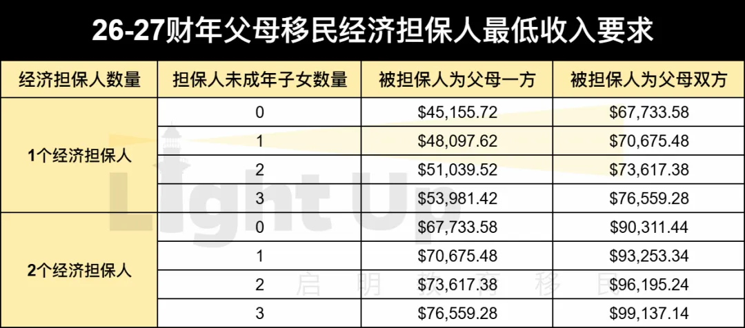 微信图片_20260701165857.png