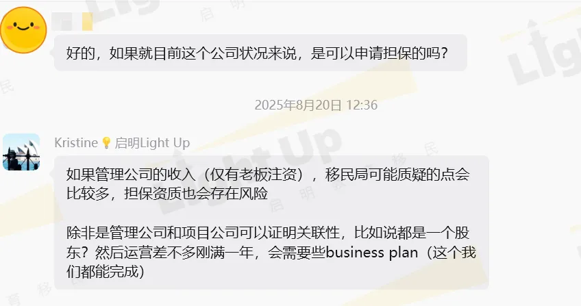 微信图片_20260630100313.png