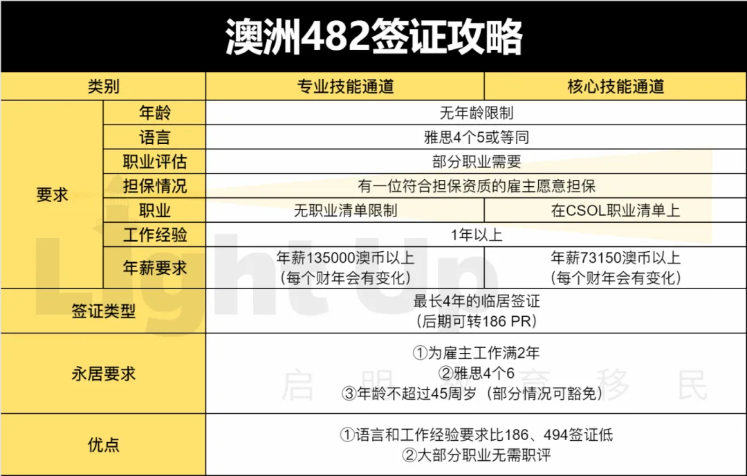 微信图片_20250516103058.png