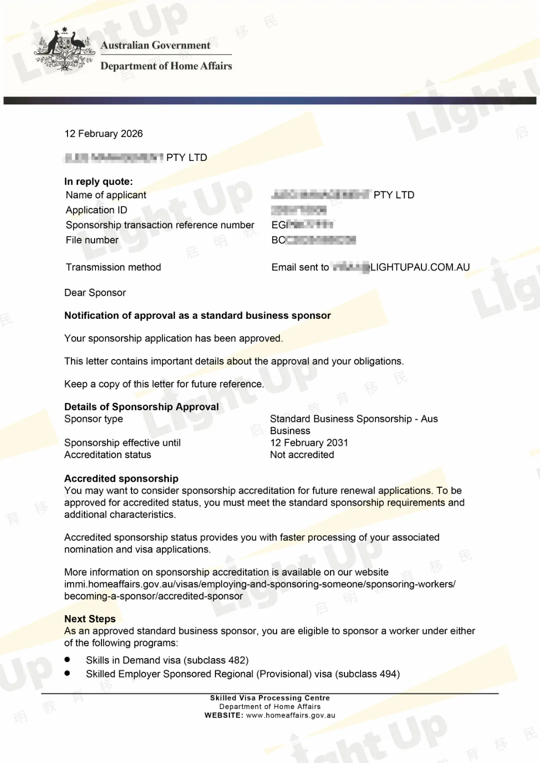 IMMI SBS Approval of Sponsorship Notification_WEI Dixin-1.jpg