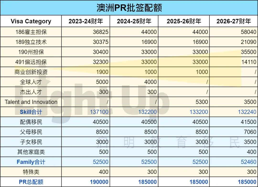 微信图片_20260518092237.png