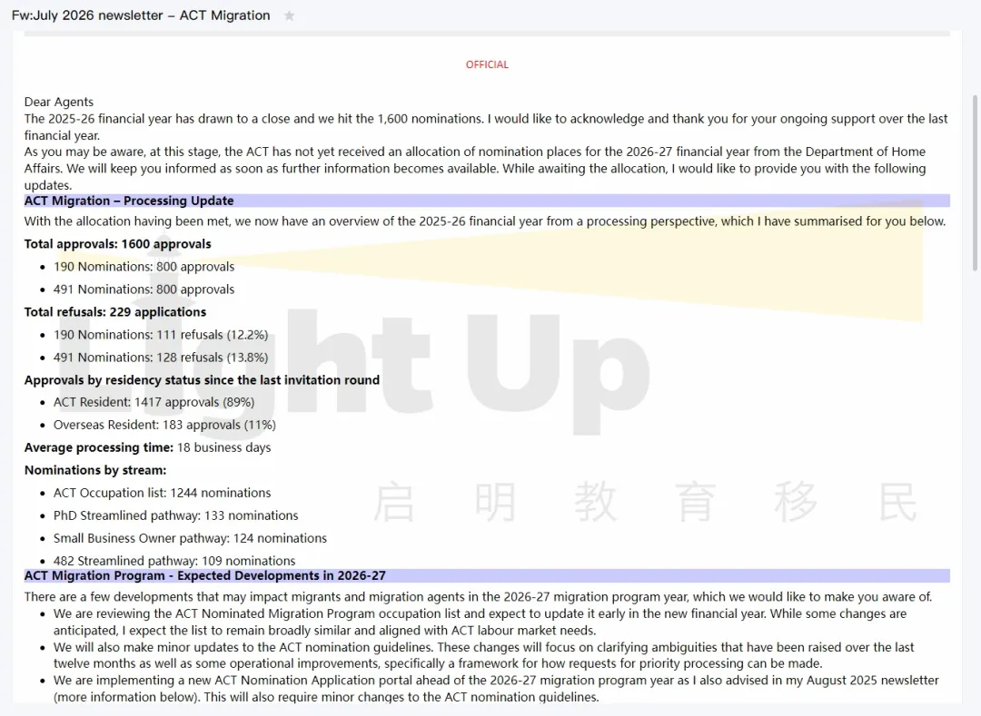 微信截图_20260707105846.png