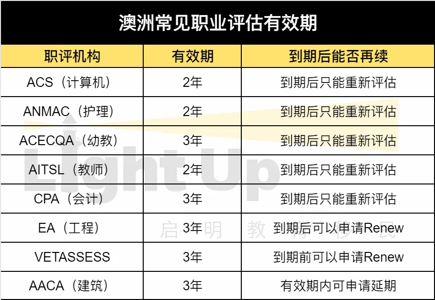 微信图片_20250515163452.png